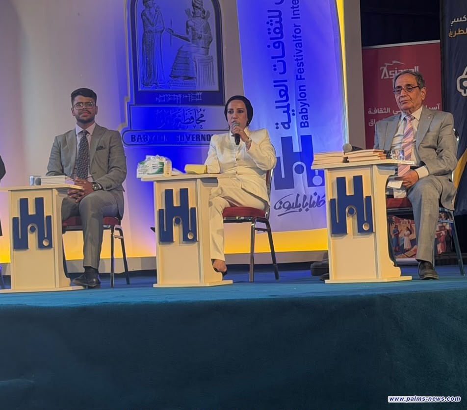 الناقدة موج يوسف في مهرجان بابل الدولي: لا نستعيد الماضي بل نُسائله عبر الفنون
